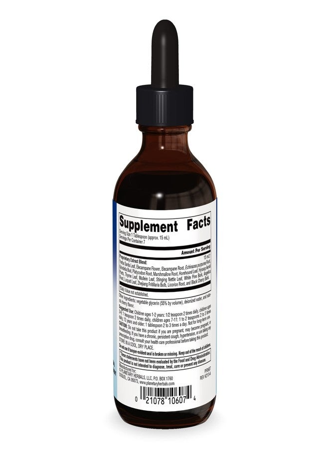 Planetary Herbals Wild Cherry Bark Syrup for Kids - 4 Ounces - Image 2